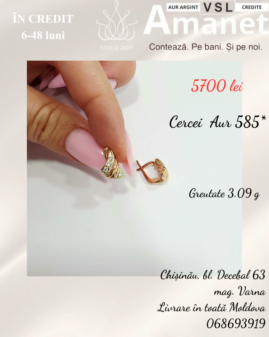 Video Cercei Aur 585*