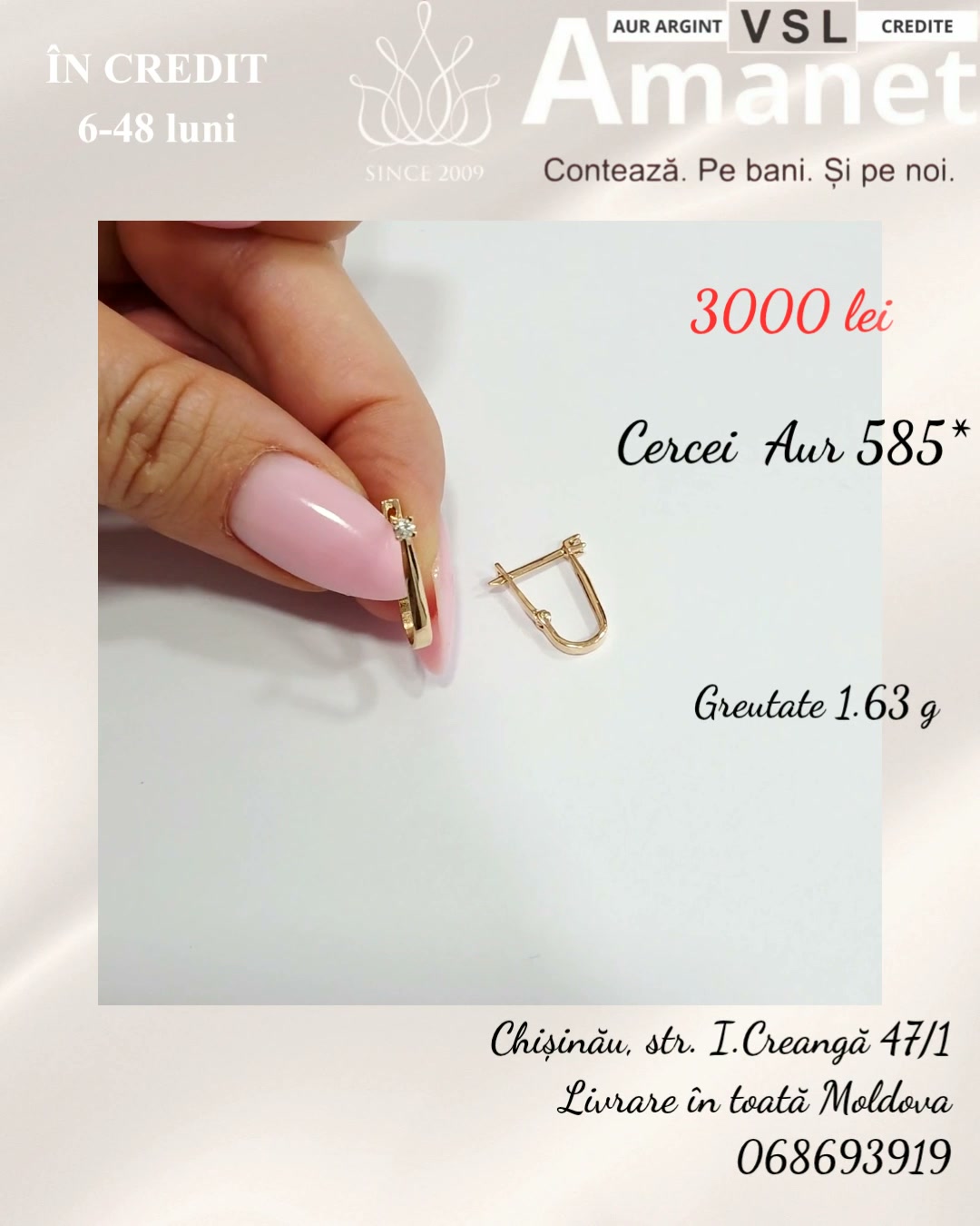 Video Cercei Aur 585*