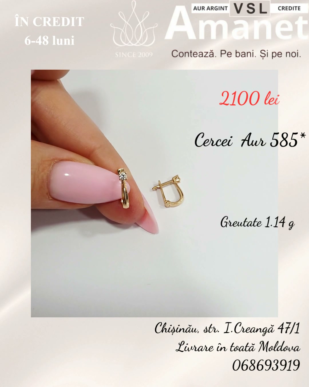 Video Cercei Aur 585*