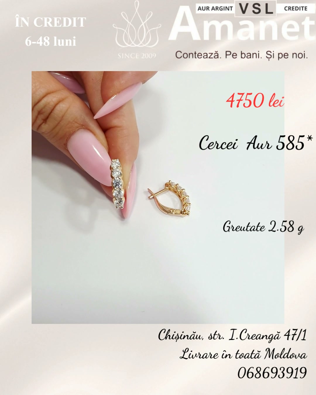 Video Cercei Aur 585*
