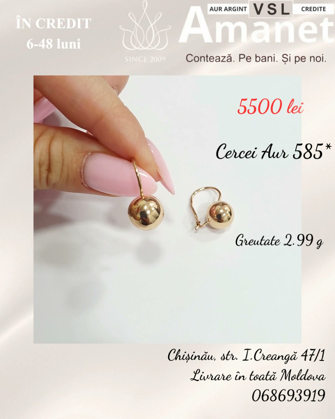 Video Cercei Aur 585*