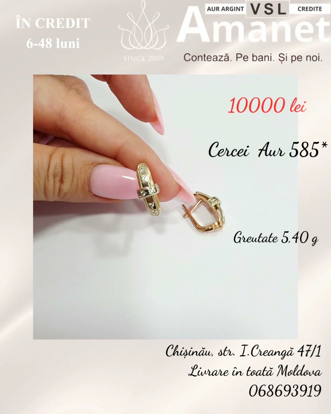 Video Cercei Aur 585*