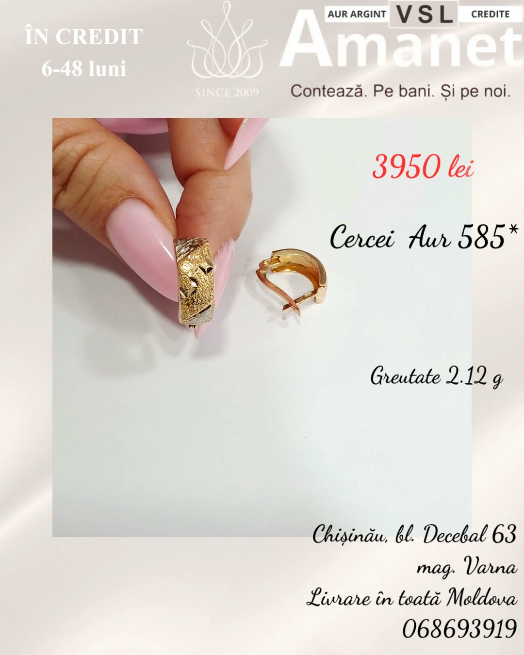 Video Cercei Aur 585*
