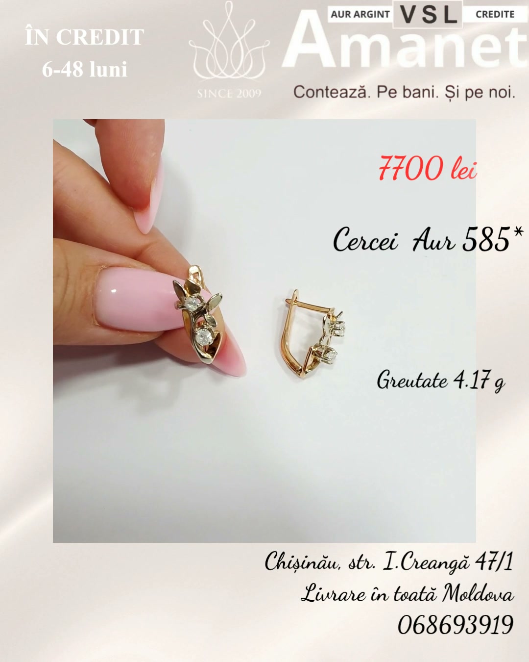 Video Cercei Aur 585*