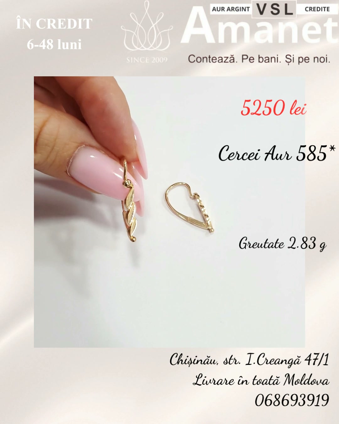 Video Cercei Aur 585*