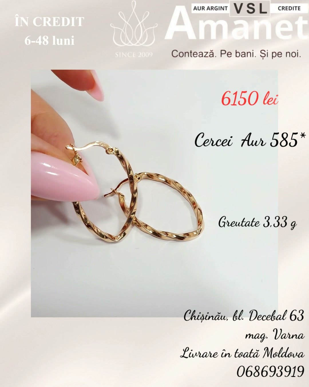 Video Cercei Aur 585*