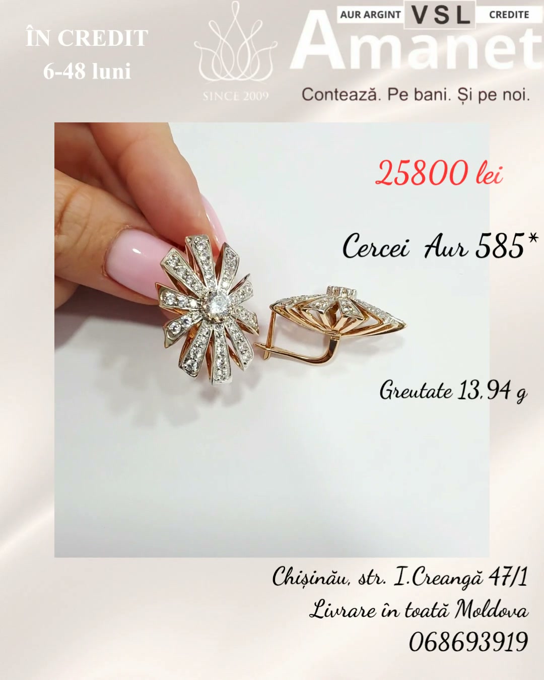 Video Cercei Aur 585*