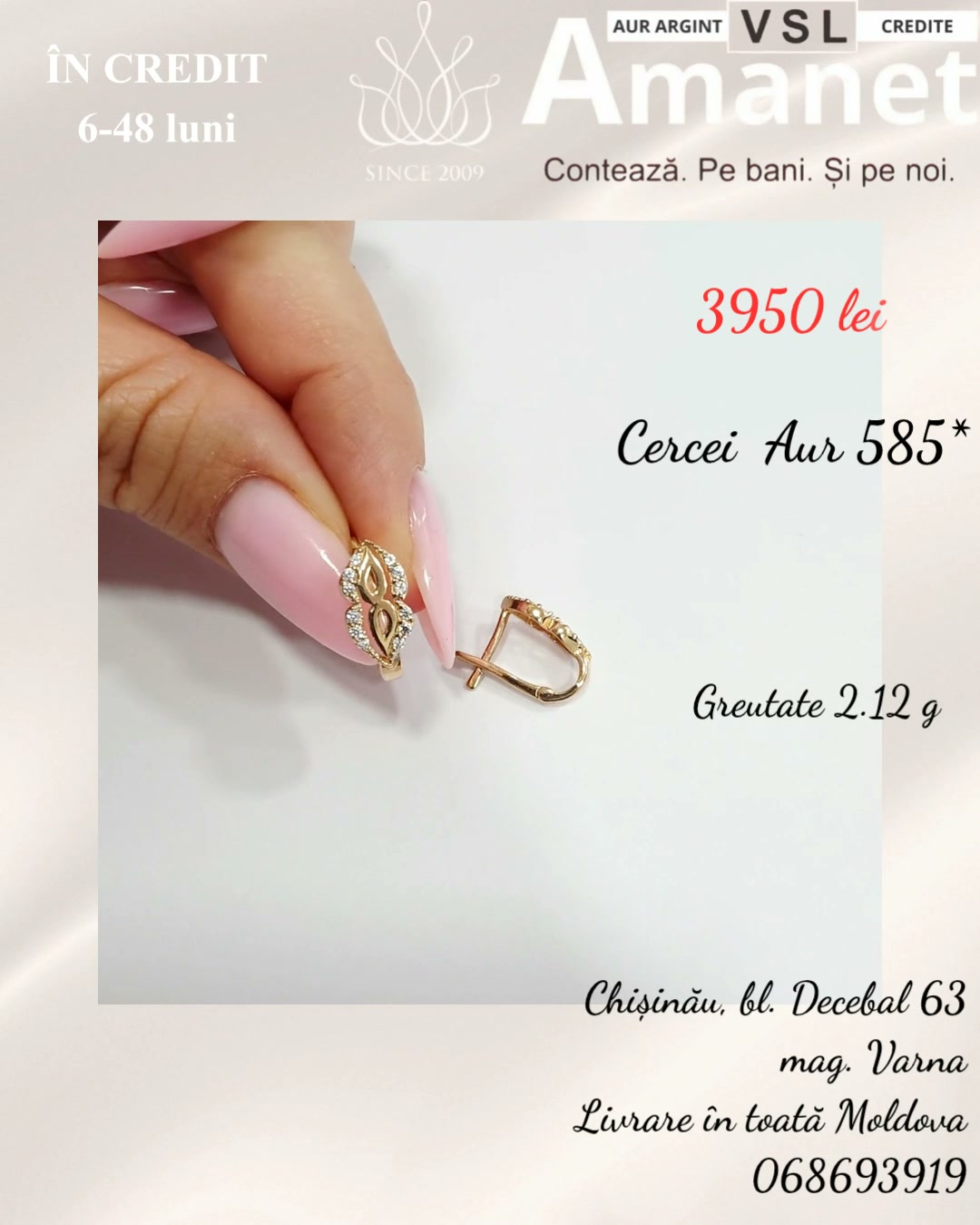 Video Cercei Aur 585*
