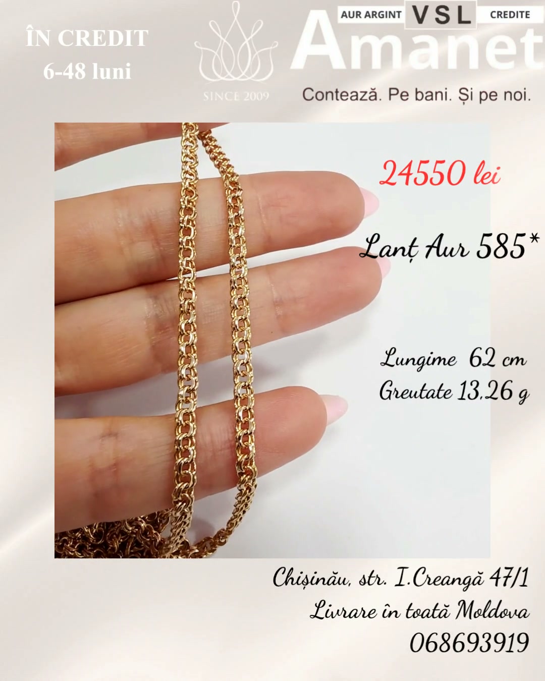 Video Lanț Aur 585*