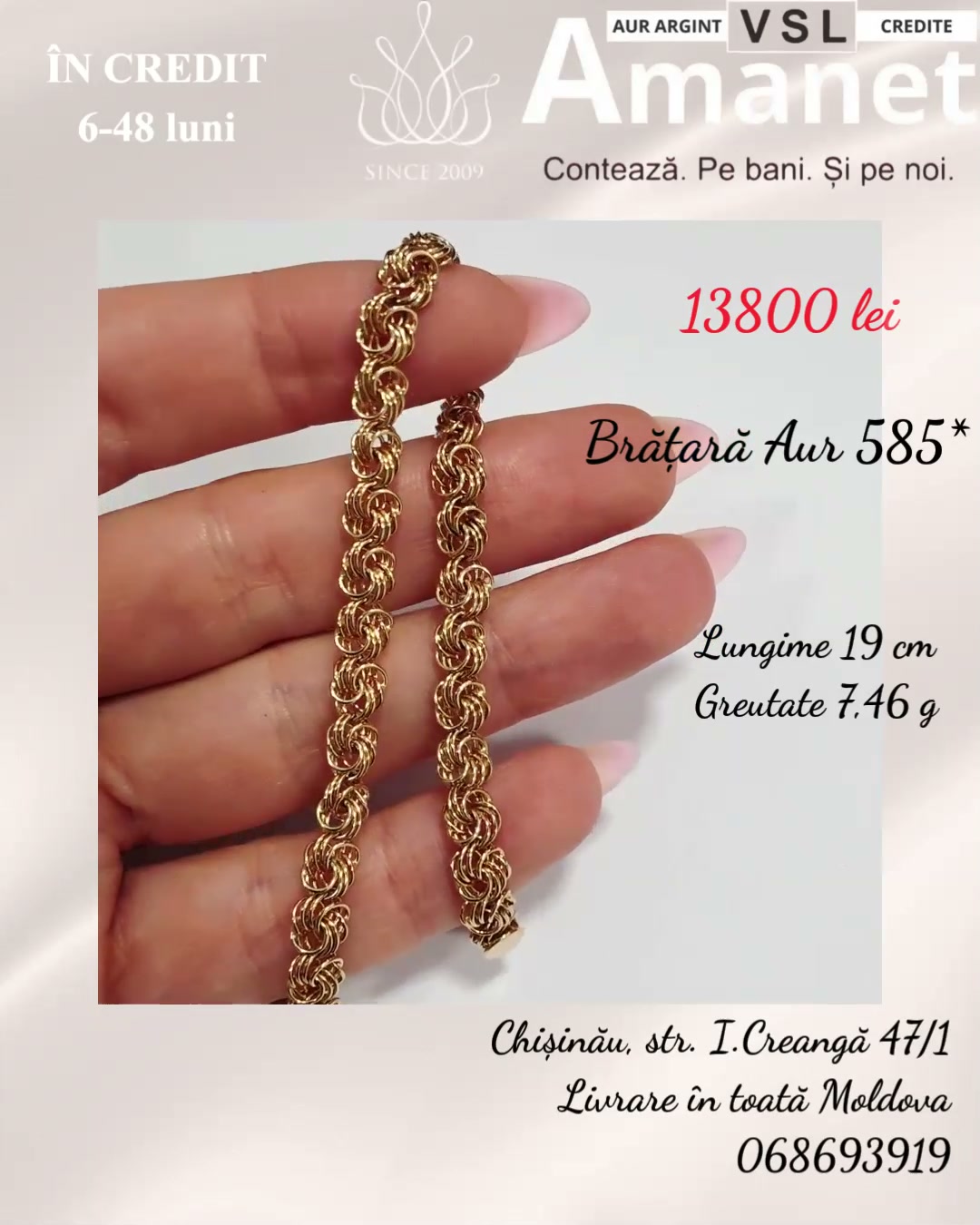Video Brățară Aur 585*