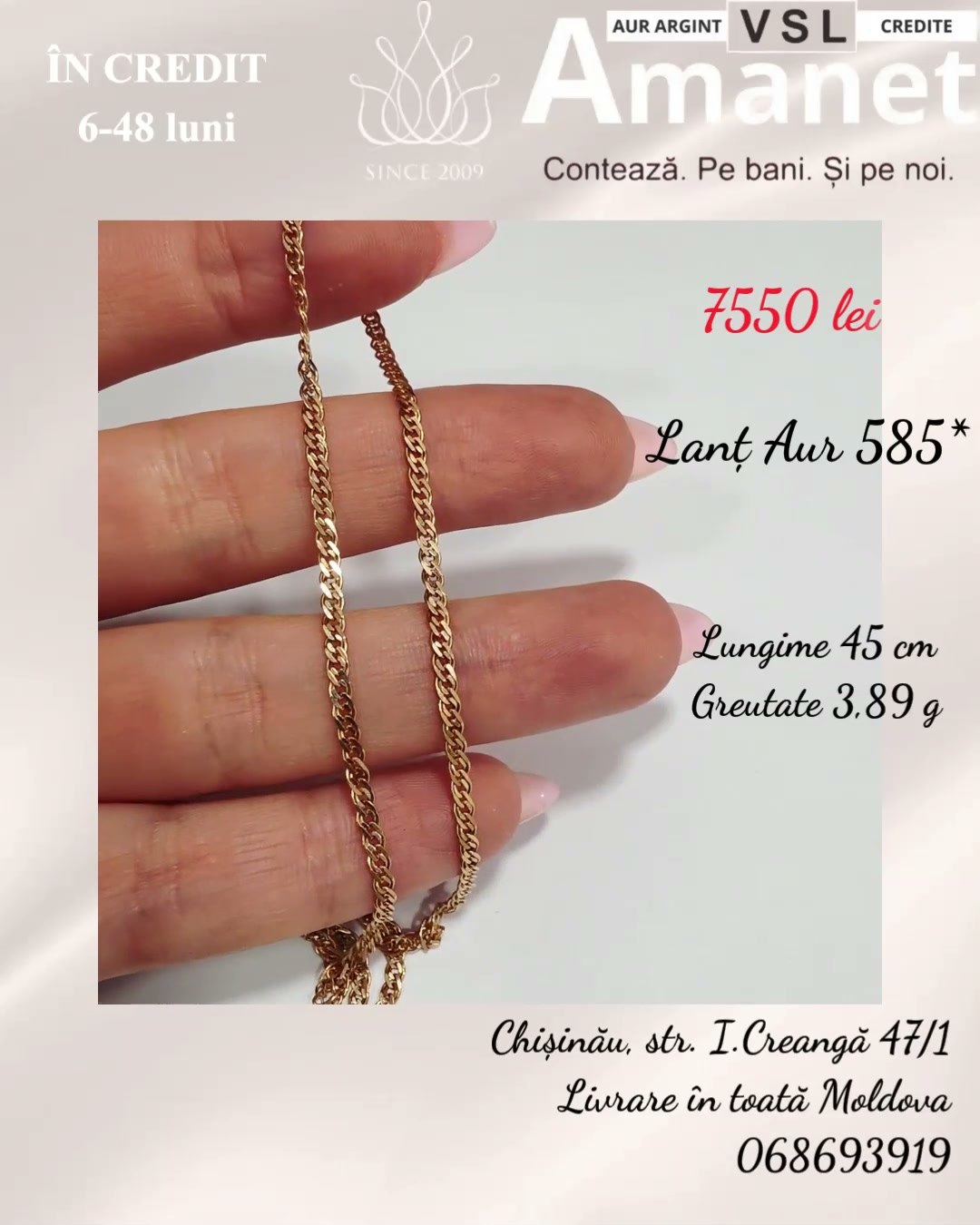 Video Lanț Aur 585*
