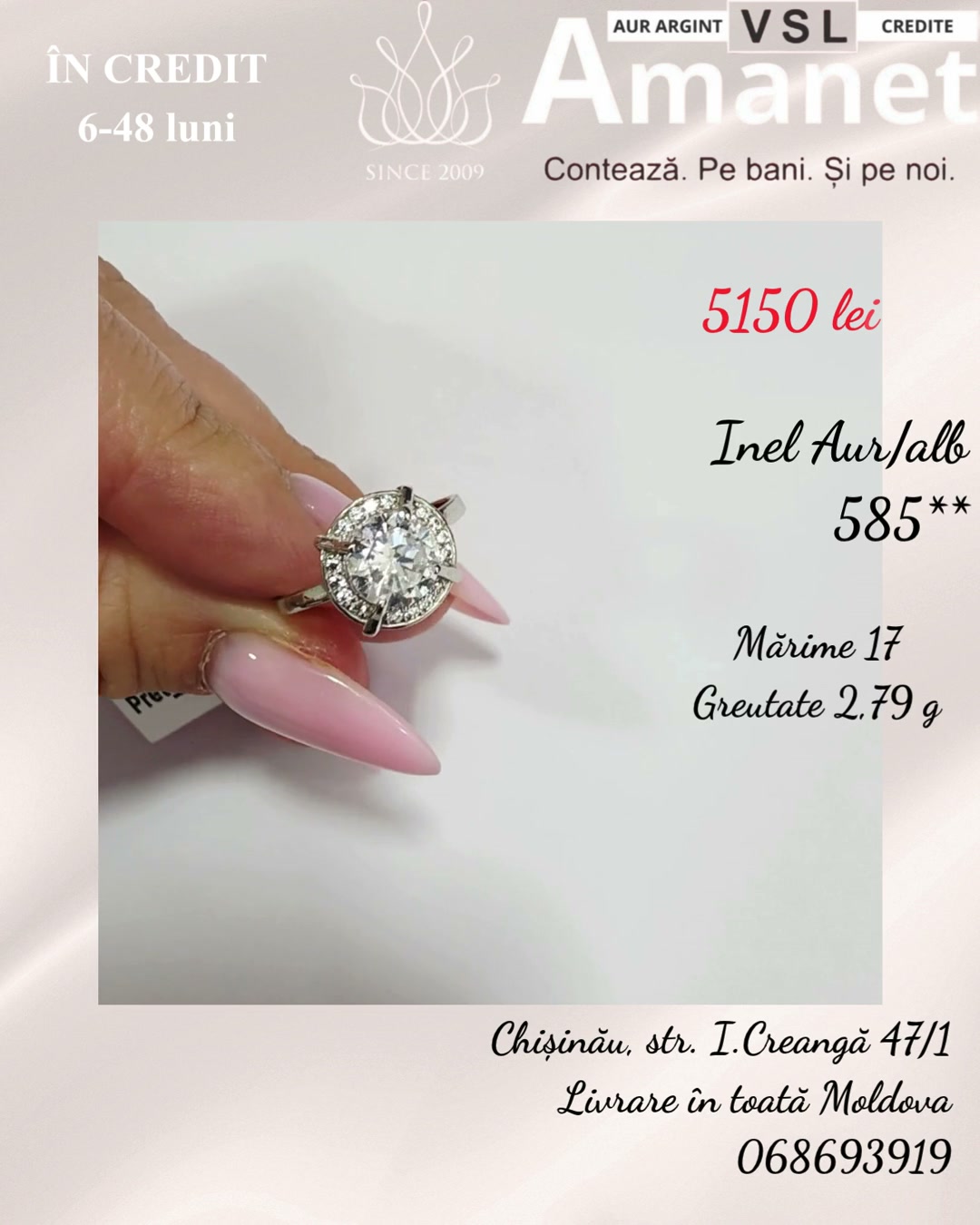 Video Inel Aur 585*