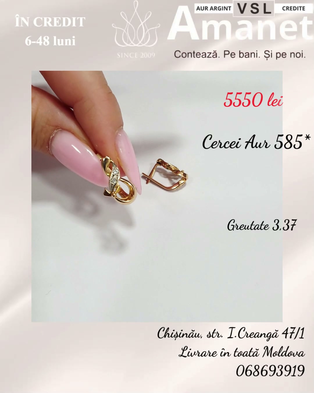 Video Cercei Aur 585*