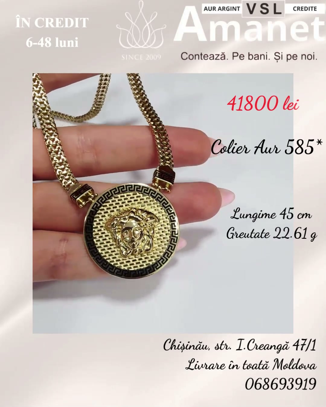 Video Lan' Aur 585*