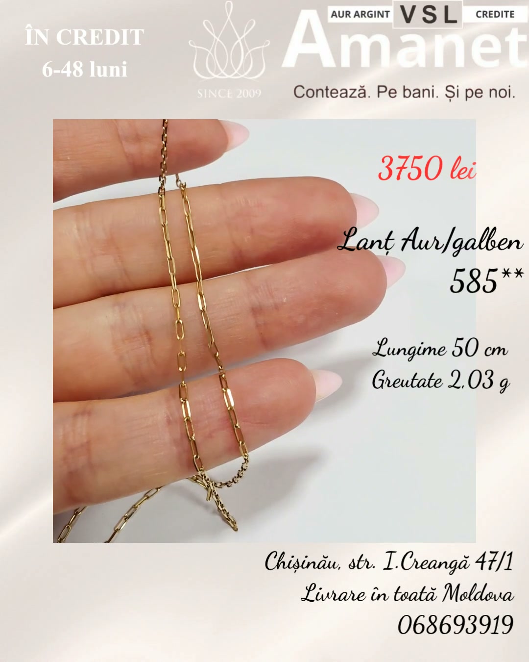 Video Lanț Aur 585*