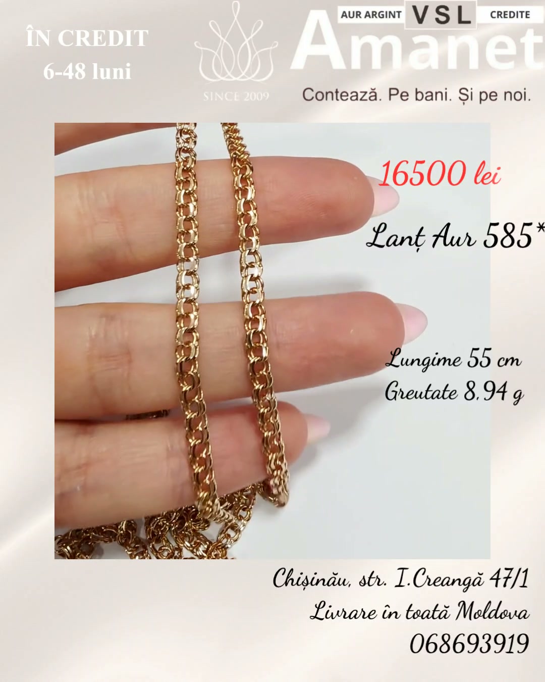 Video Lanț Aur 585*
