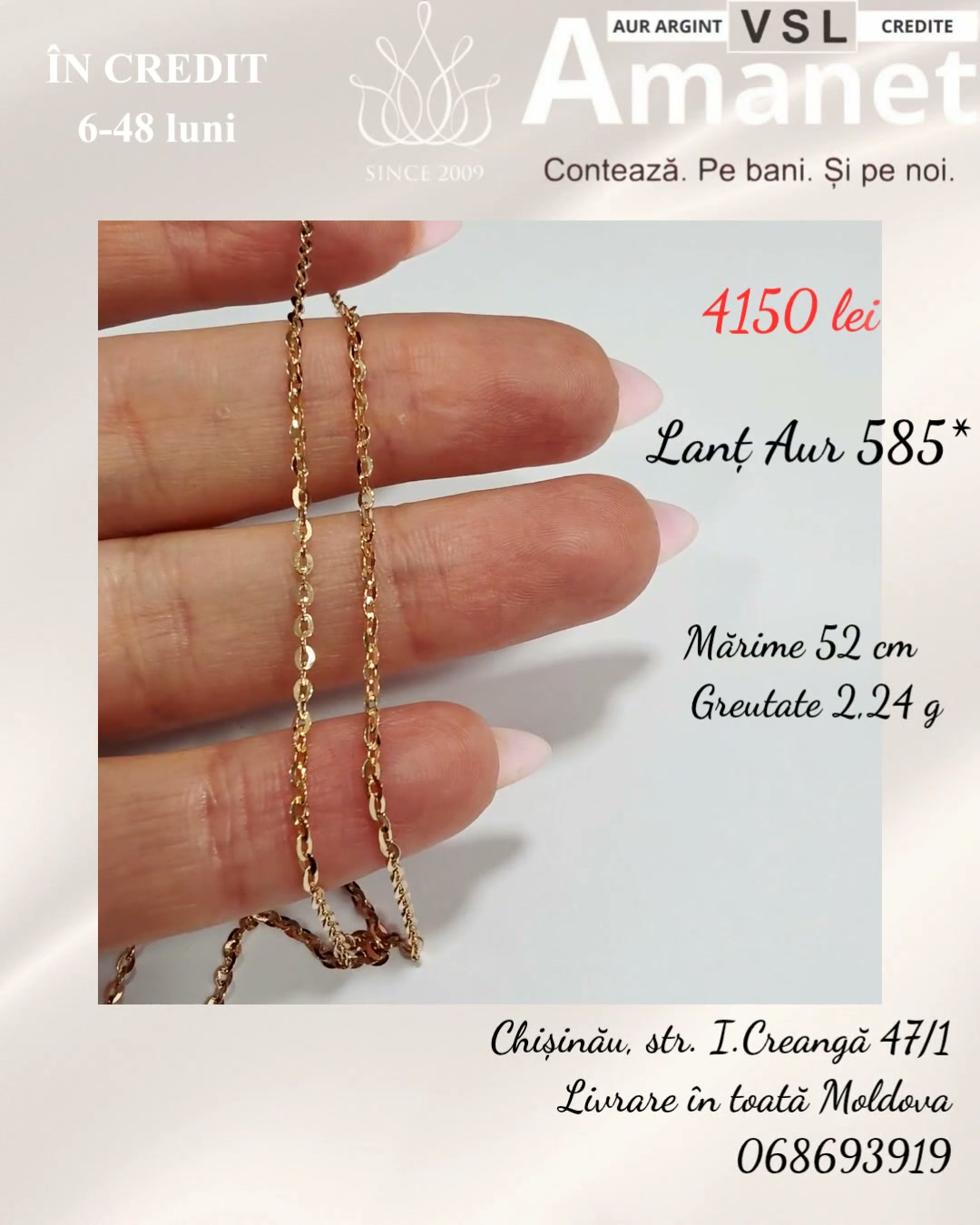 Video Lanț Aur 585*