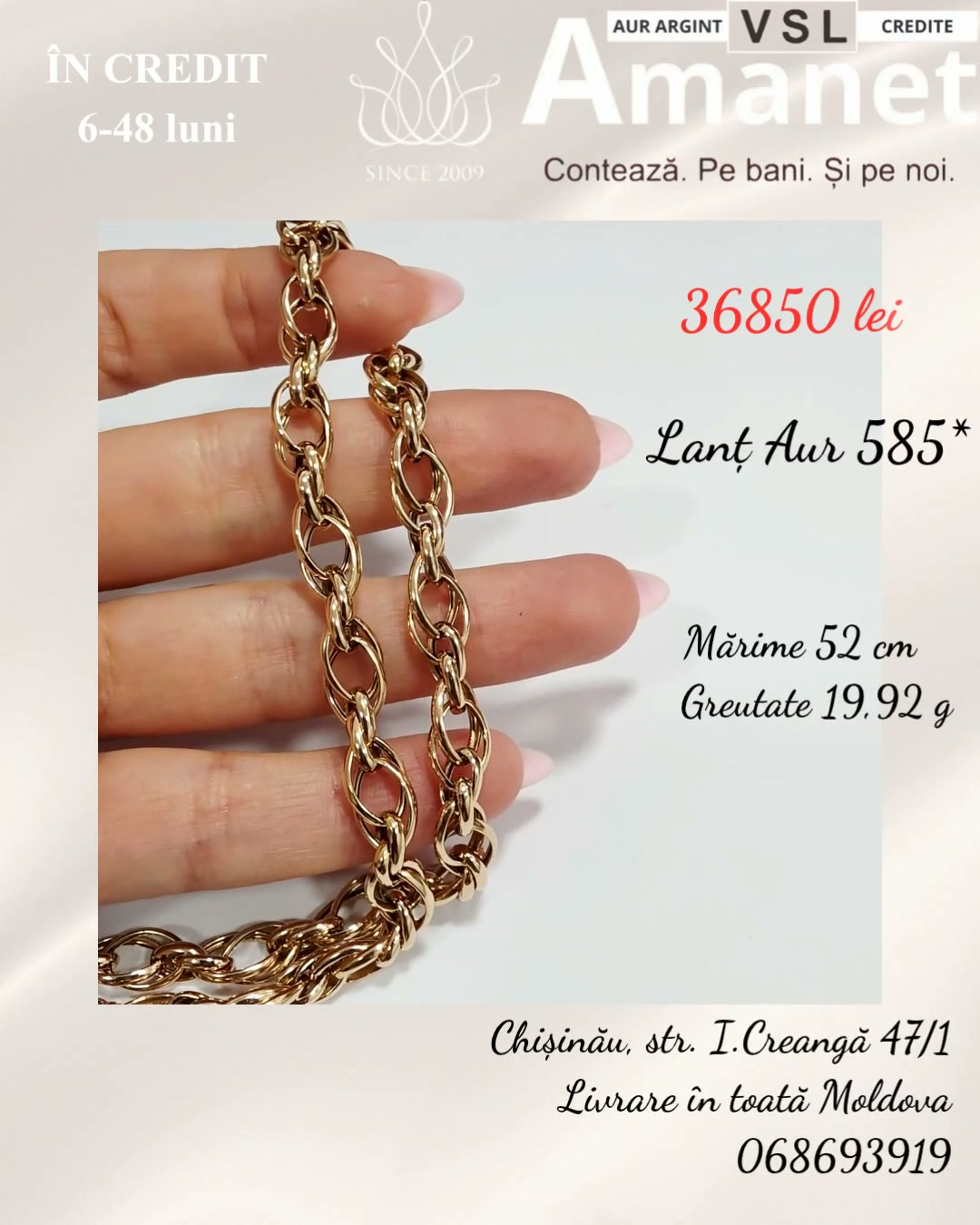 Video Lanț Aur 585*