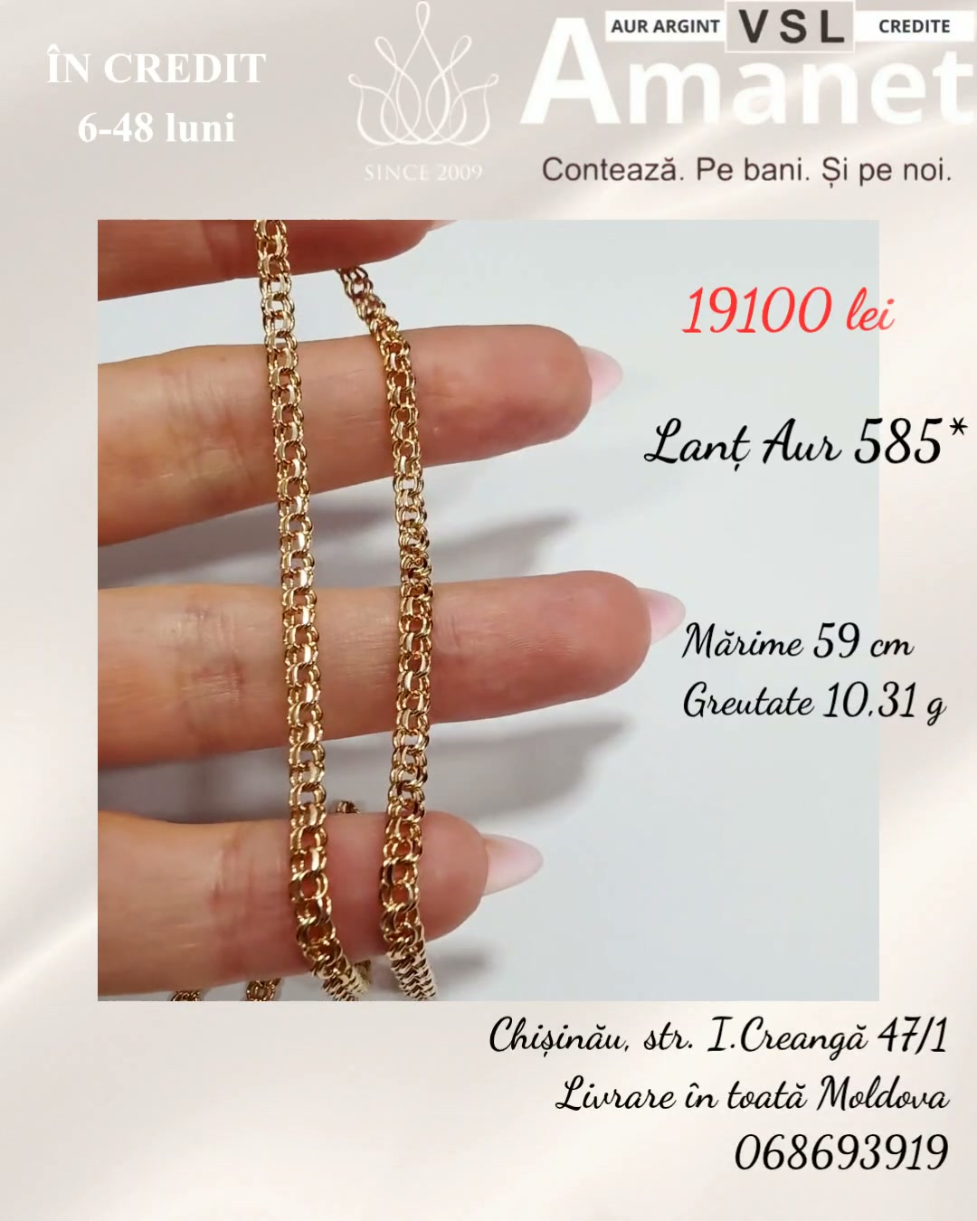 Video Lanț Aur 585*