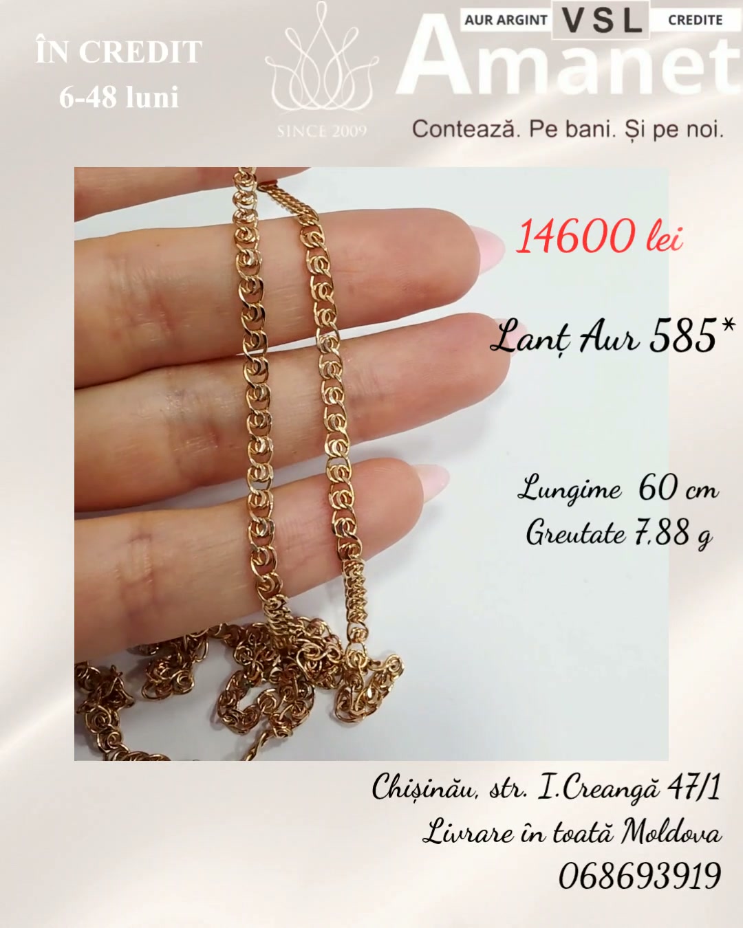 Video Lanț Aur 585*