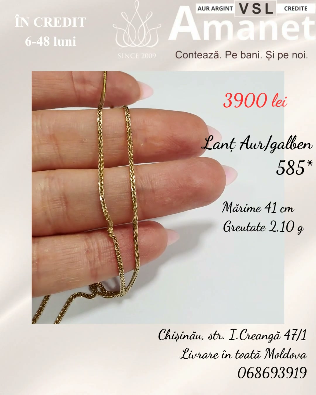 Video Lanț Aur 585*
