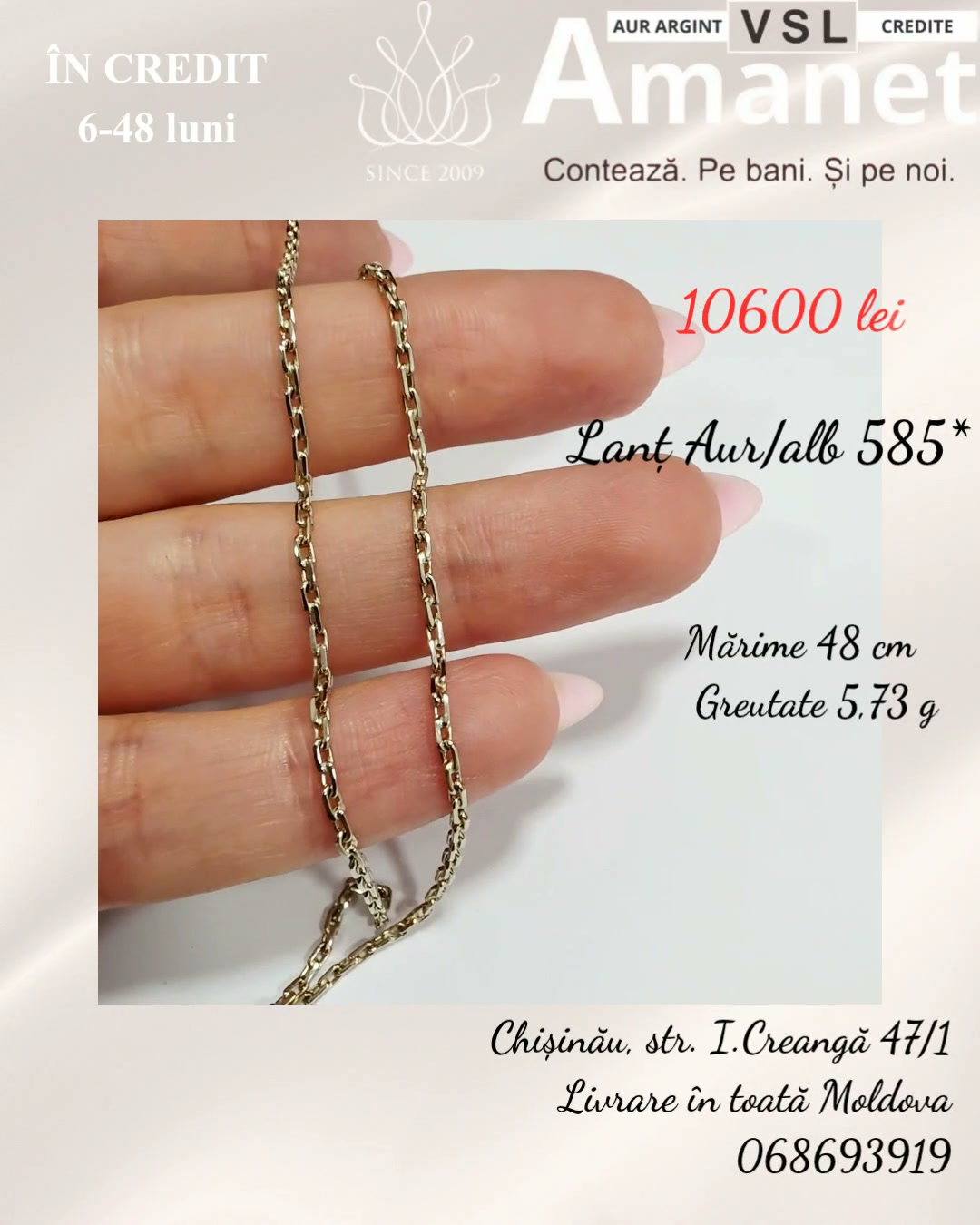 Video Lanț Aur 585*