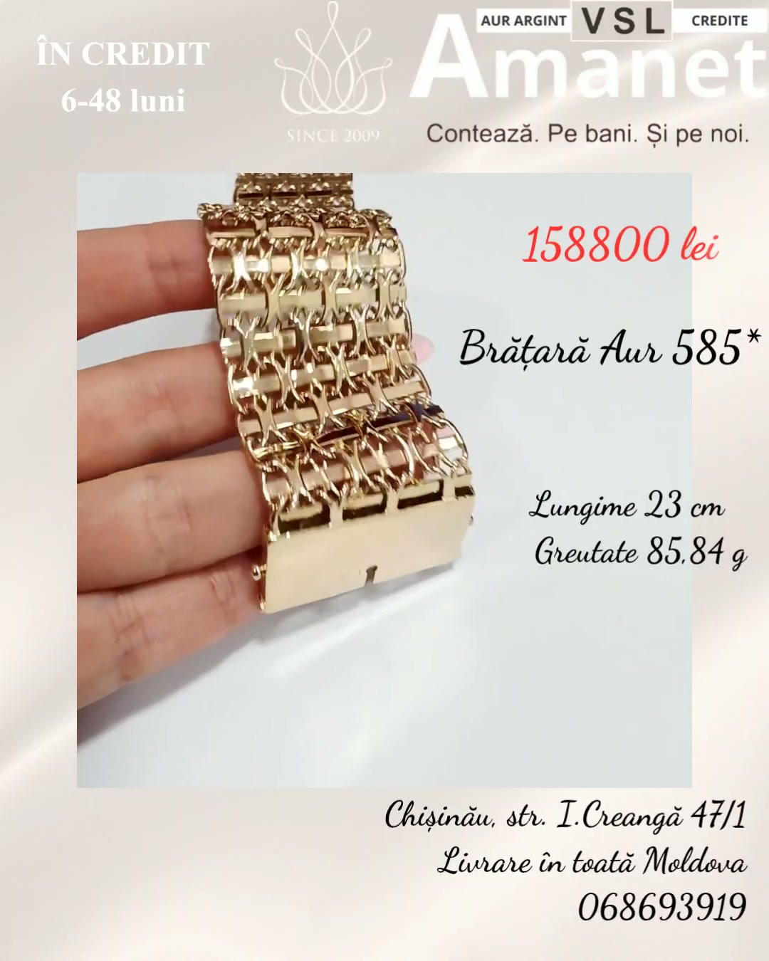 Video Brățară Aur 585*