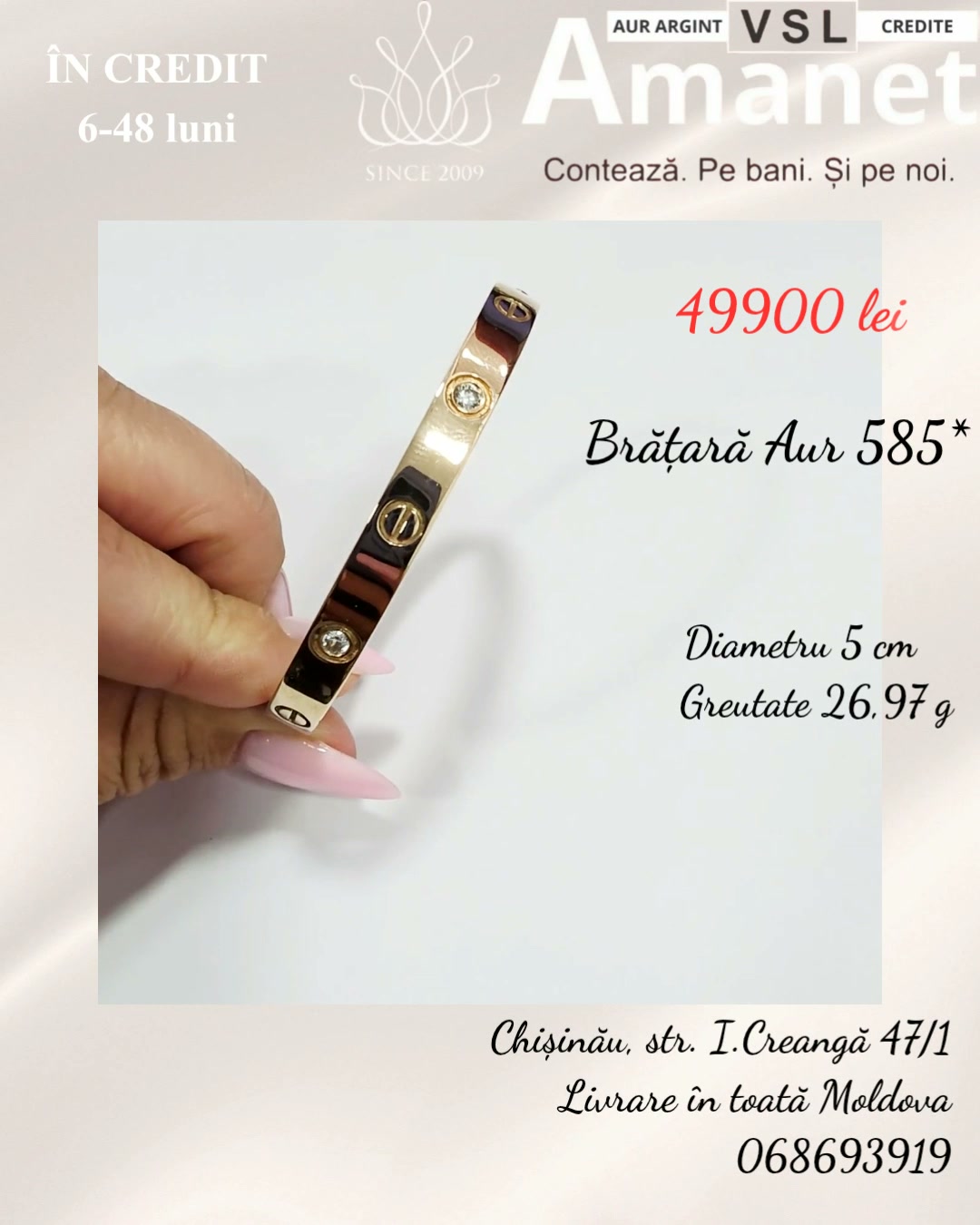 Video Brățară Aur 585*