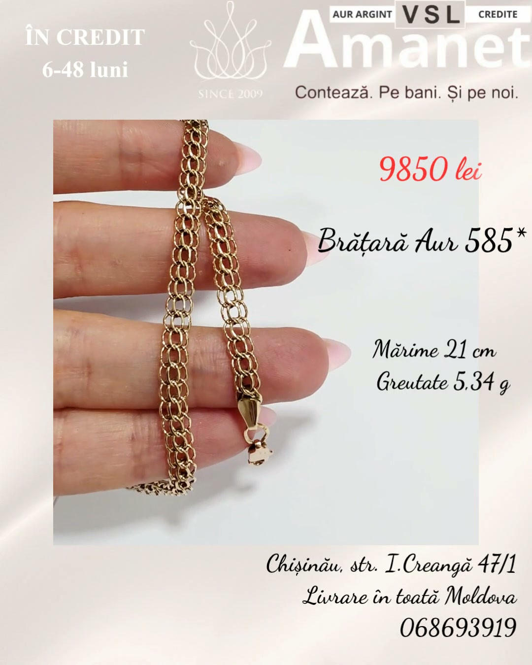 Video Brățară Aur 585*