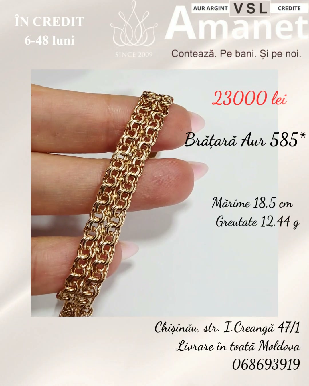 Video Brățară Aur 585*