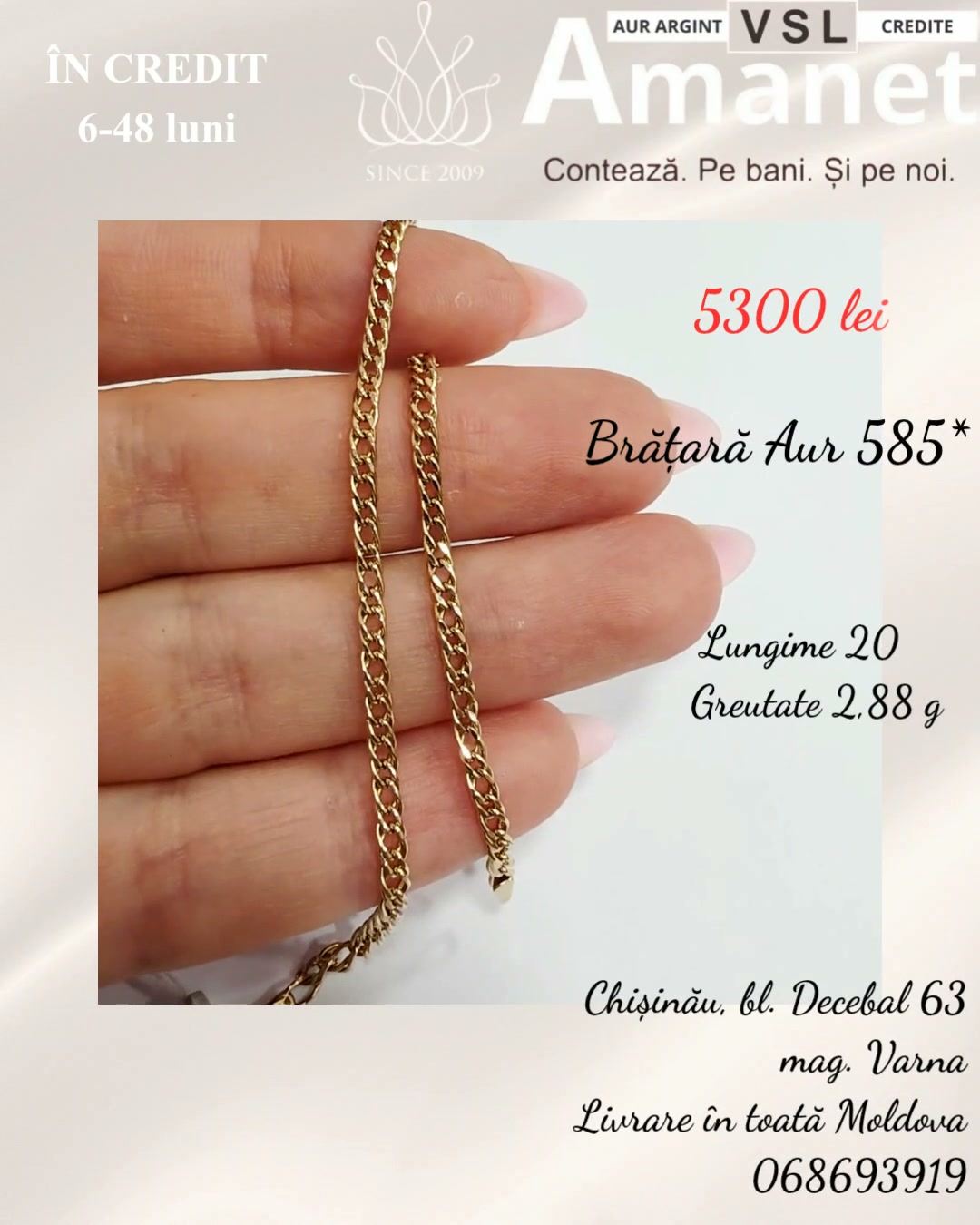 Video Brățară Aur 585*