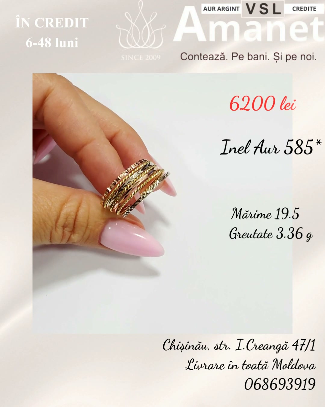 Video Inel Aur 585*