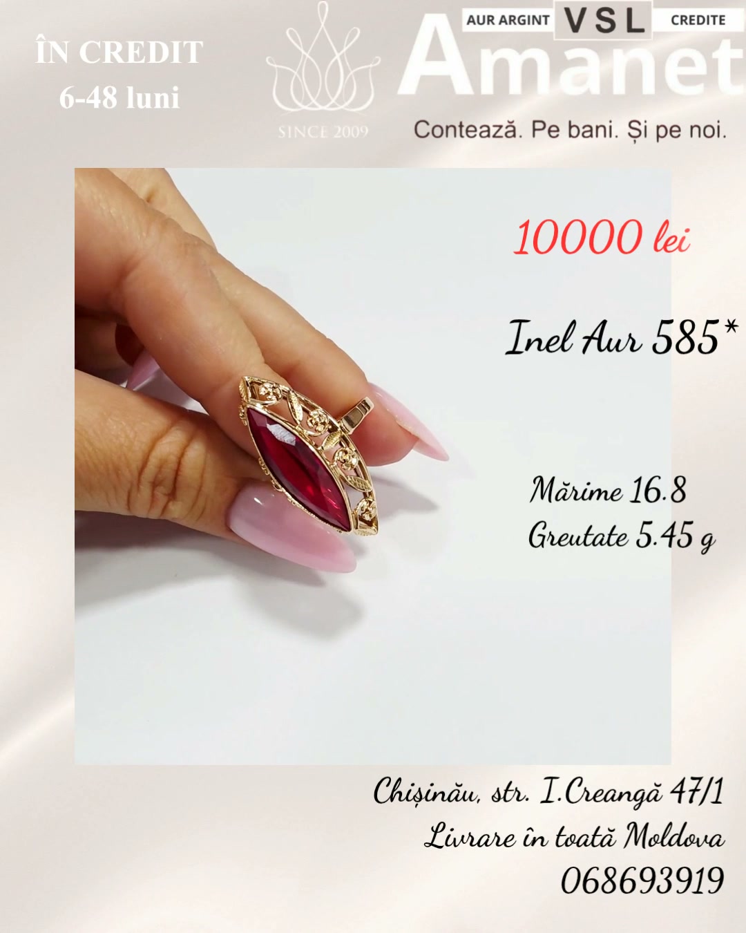 Video Inel Aur 585*