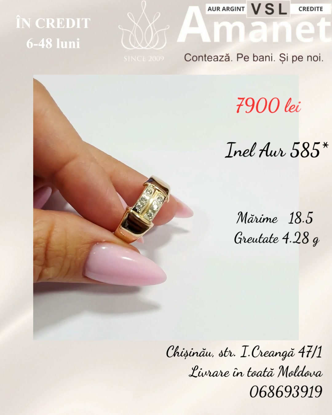 Video Inel Aur 585*