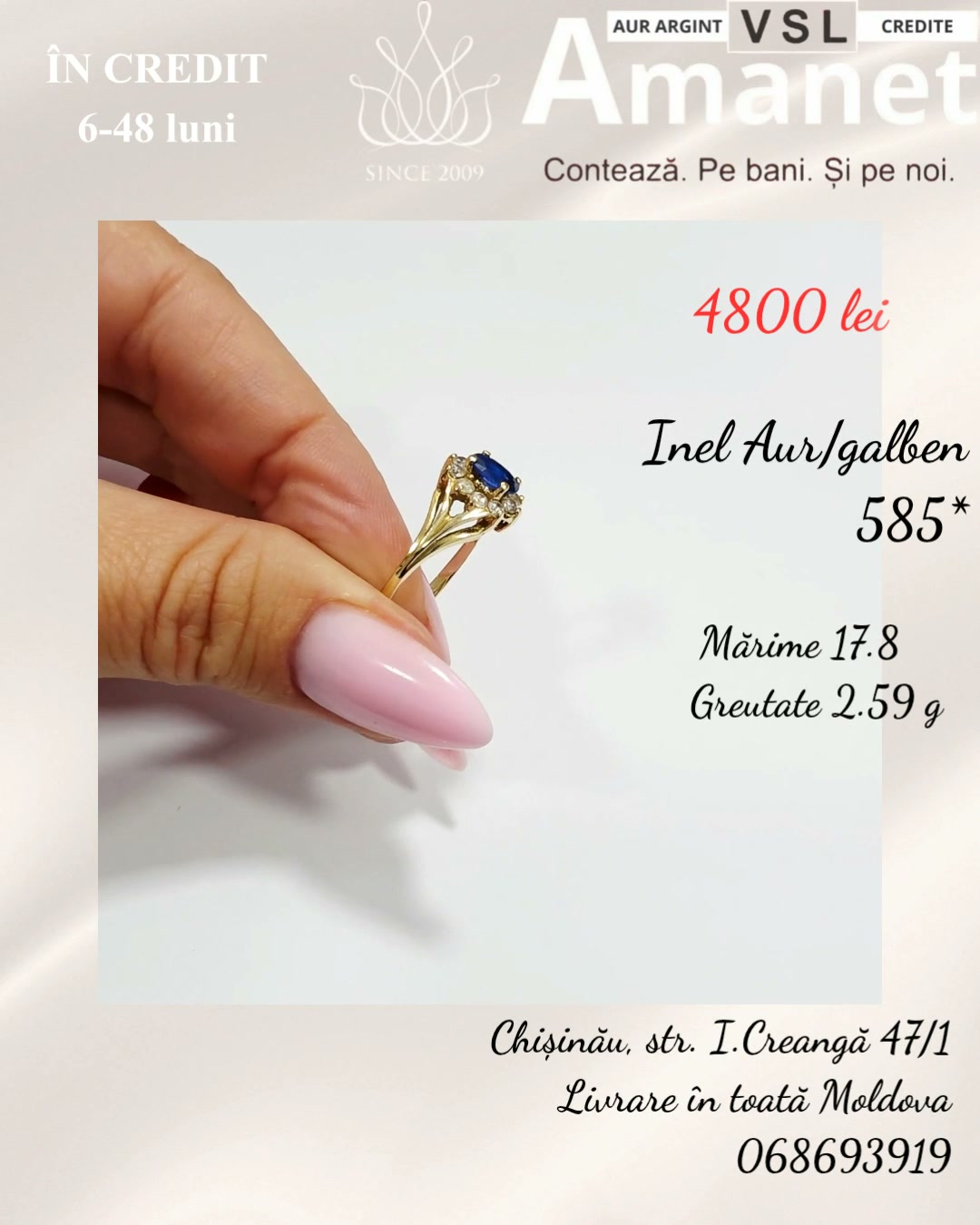 Video Inel Aur 585*