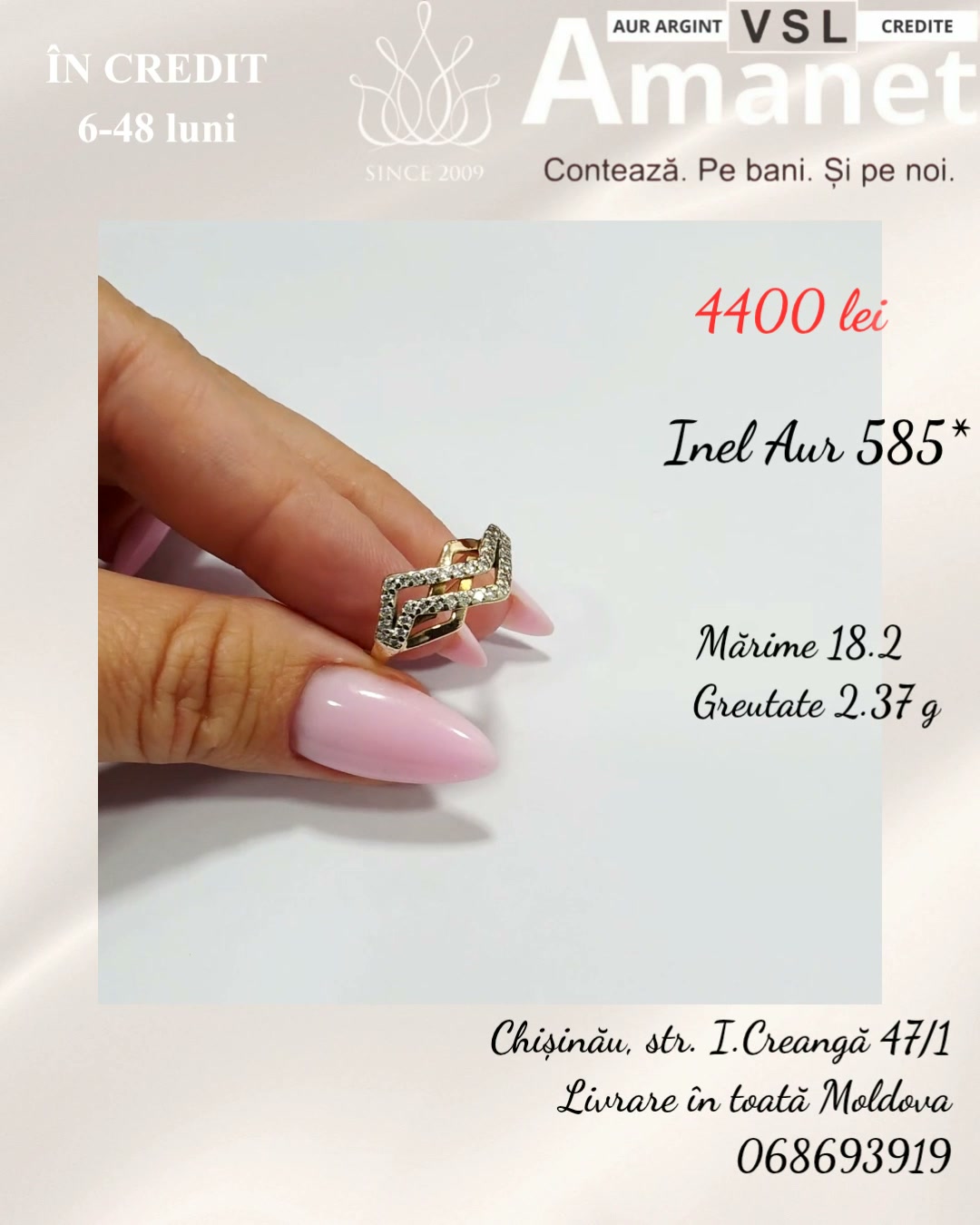 Video Inel Aur 585*