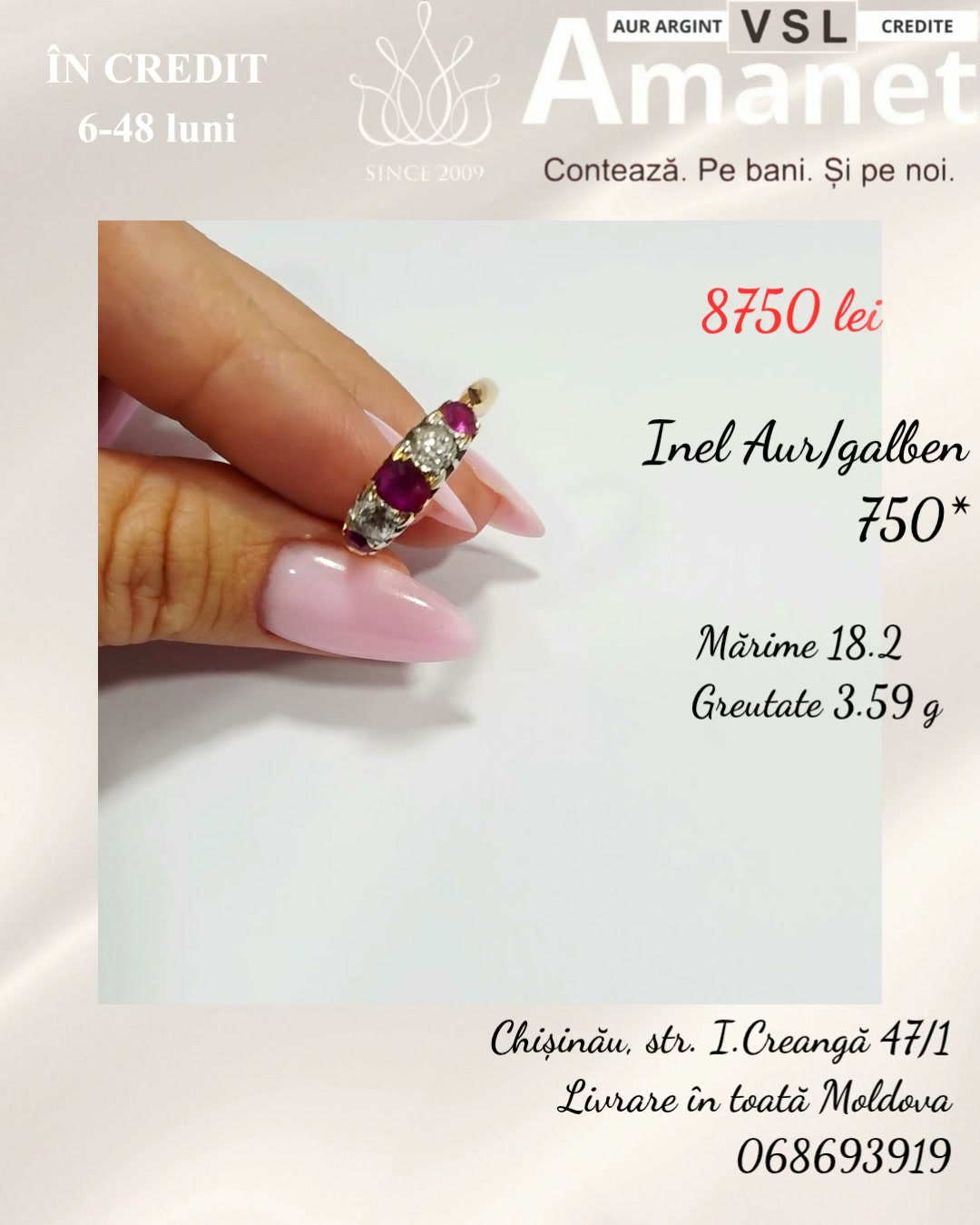 Video Inel Aur 585*