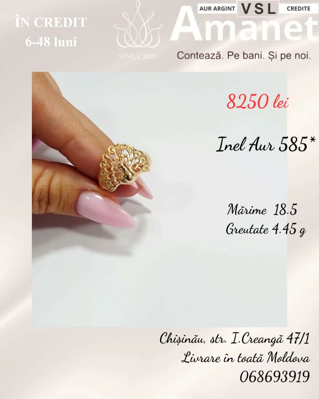 Video Inel Aur 585*