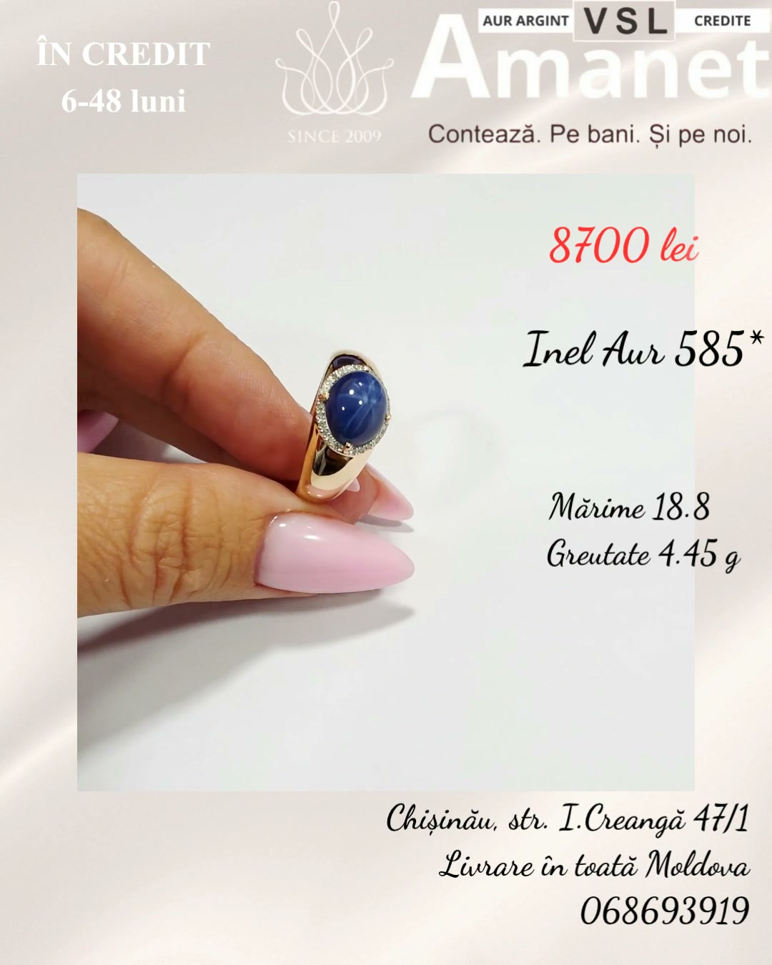 Video Inel Aur 585*