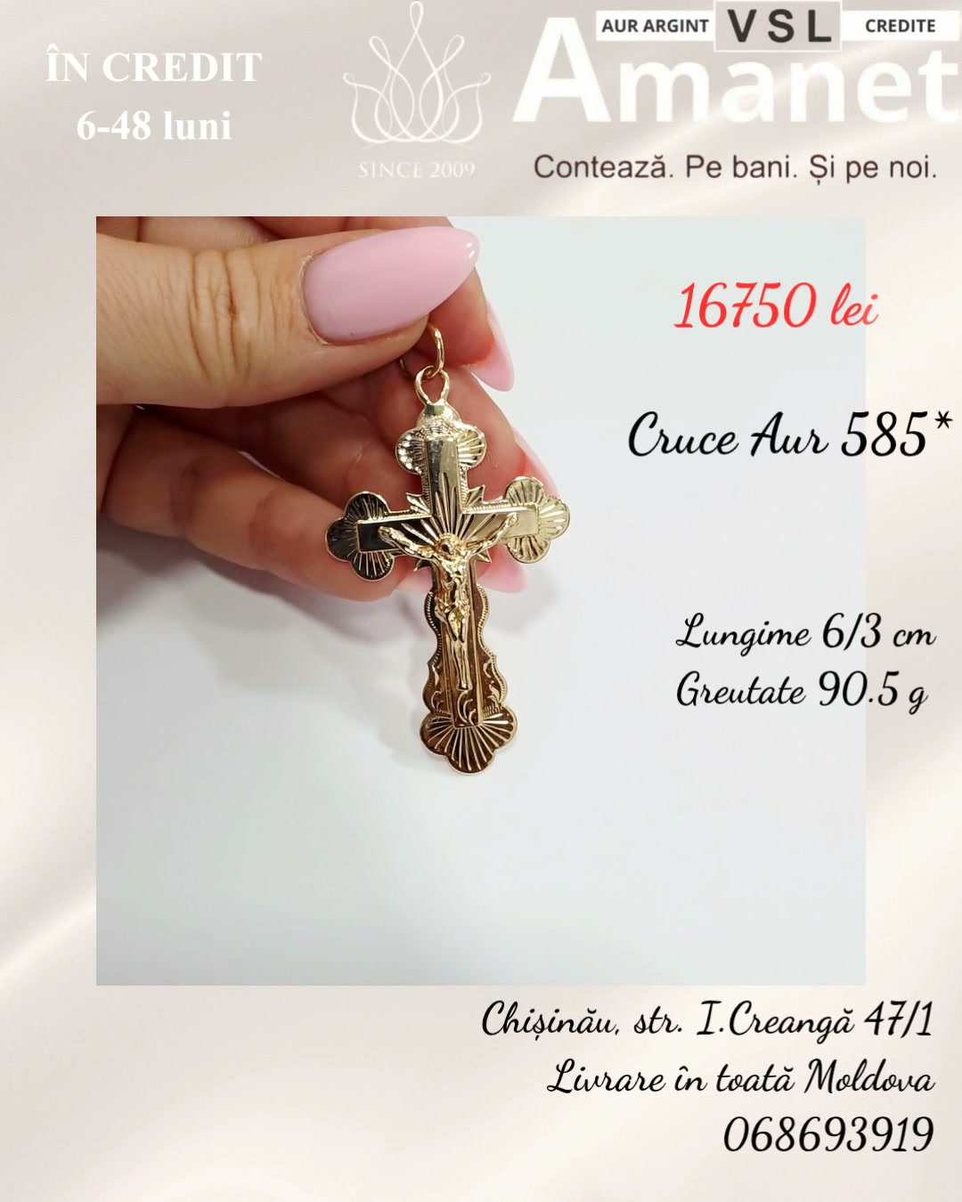 Video Cruce Aur 585*