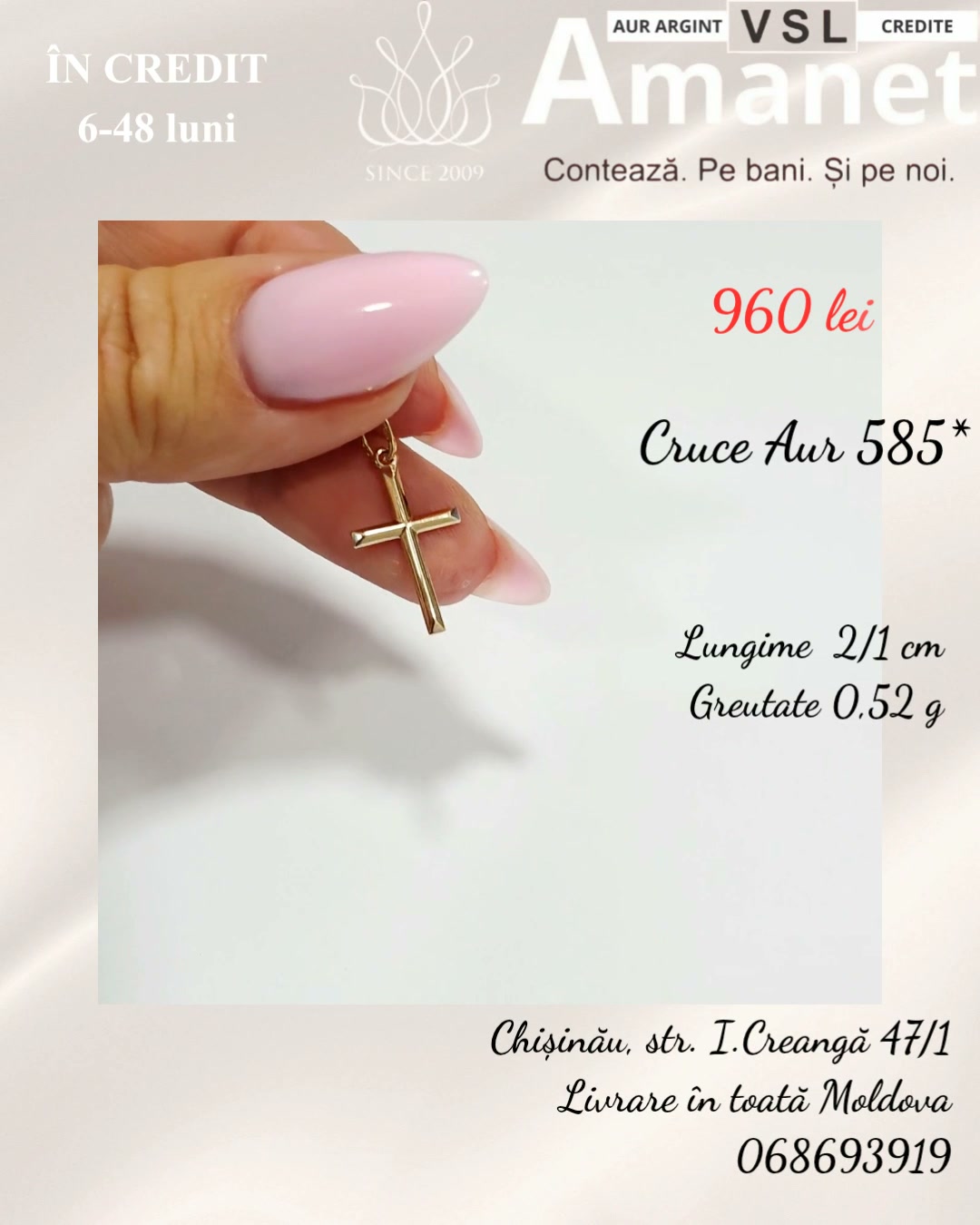 Video Cruce Aur 585*
