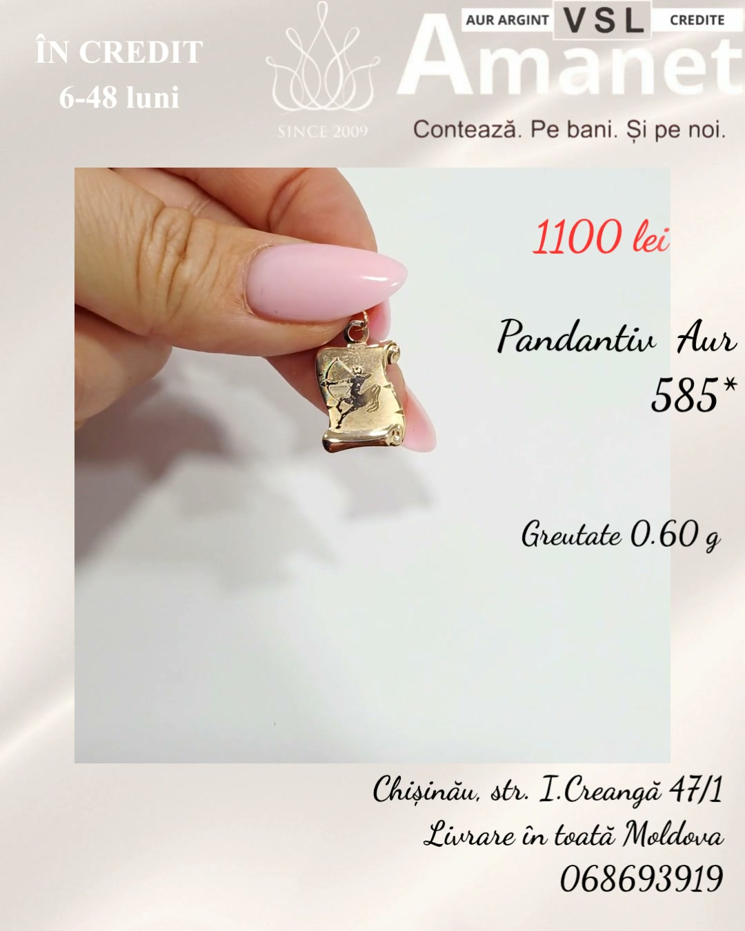 Video Pandantiv Aur 585*