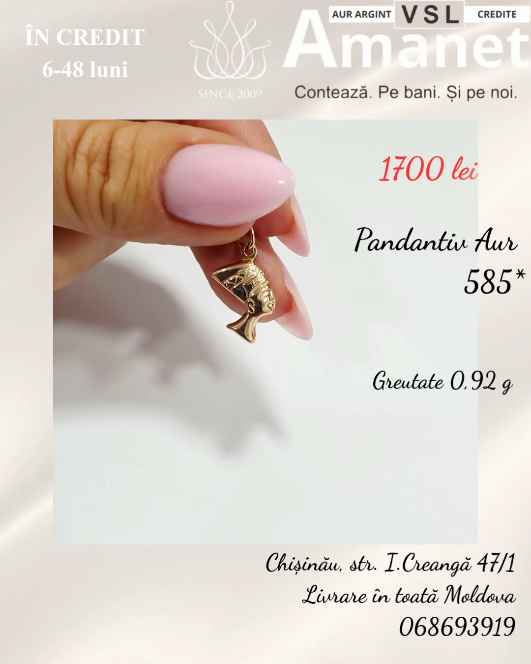 Video Pandantiv Aur 585*