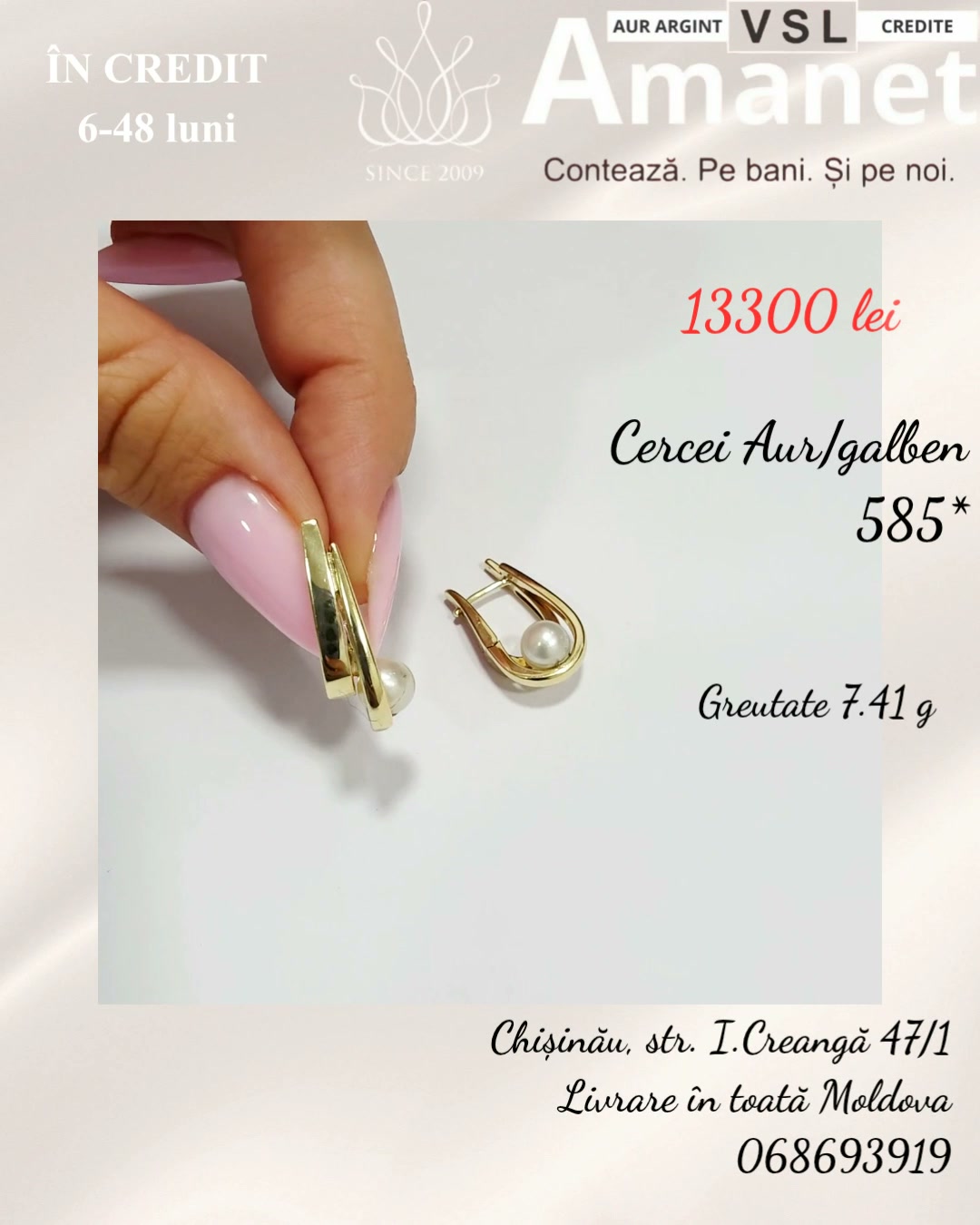Video Cerecei Aur 585*