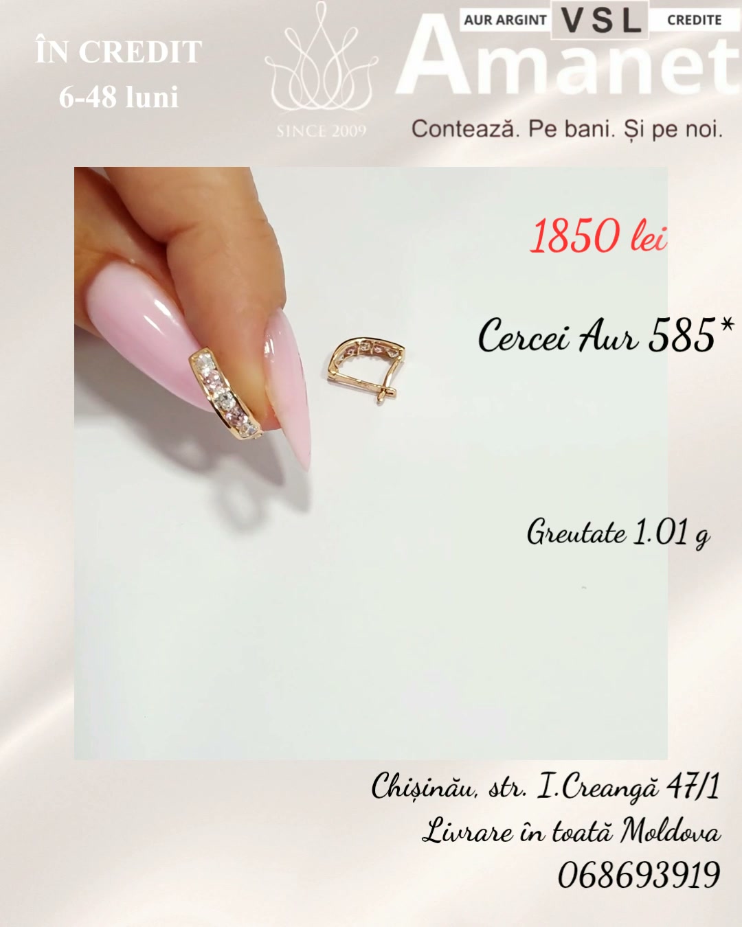 Video Cerecei Aur 585*