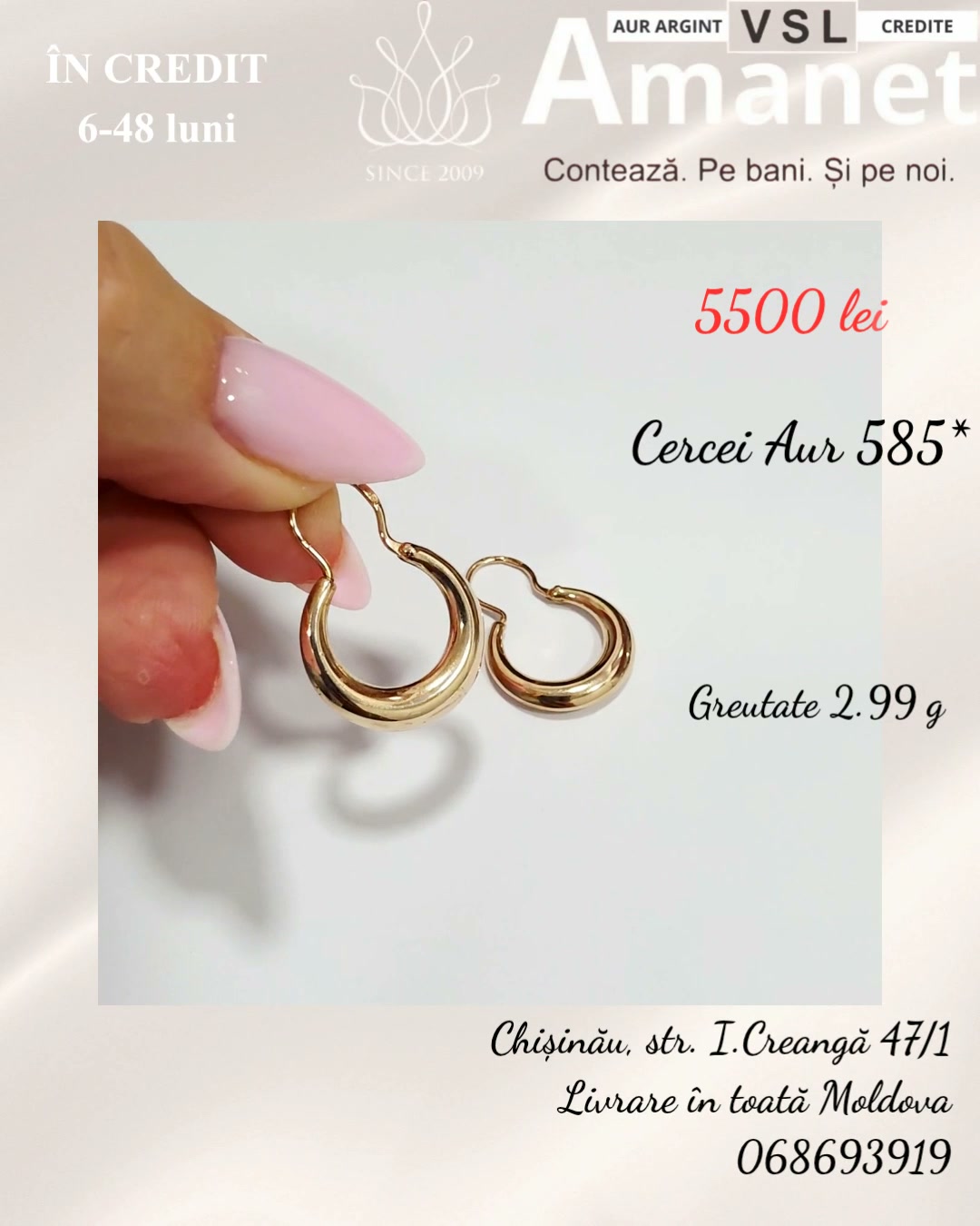 Video Cerecei Aur 585*