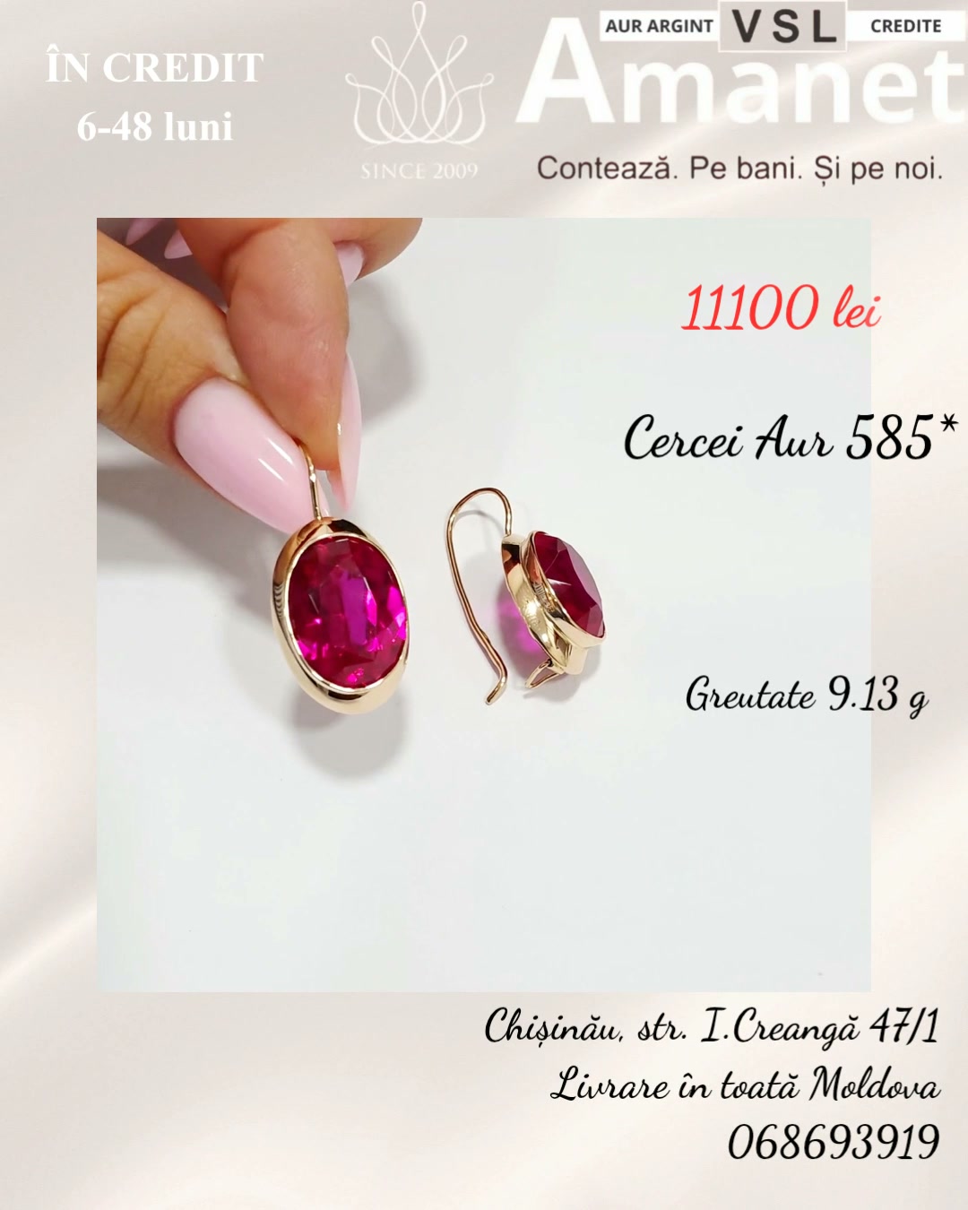 Video Cerecei Aur 585*