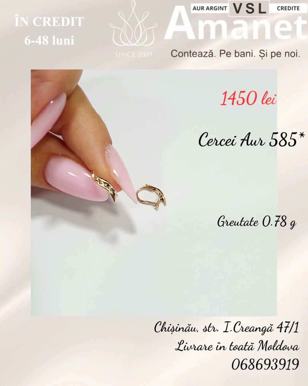 Video Cerecei Aur 585*