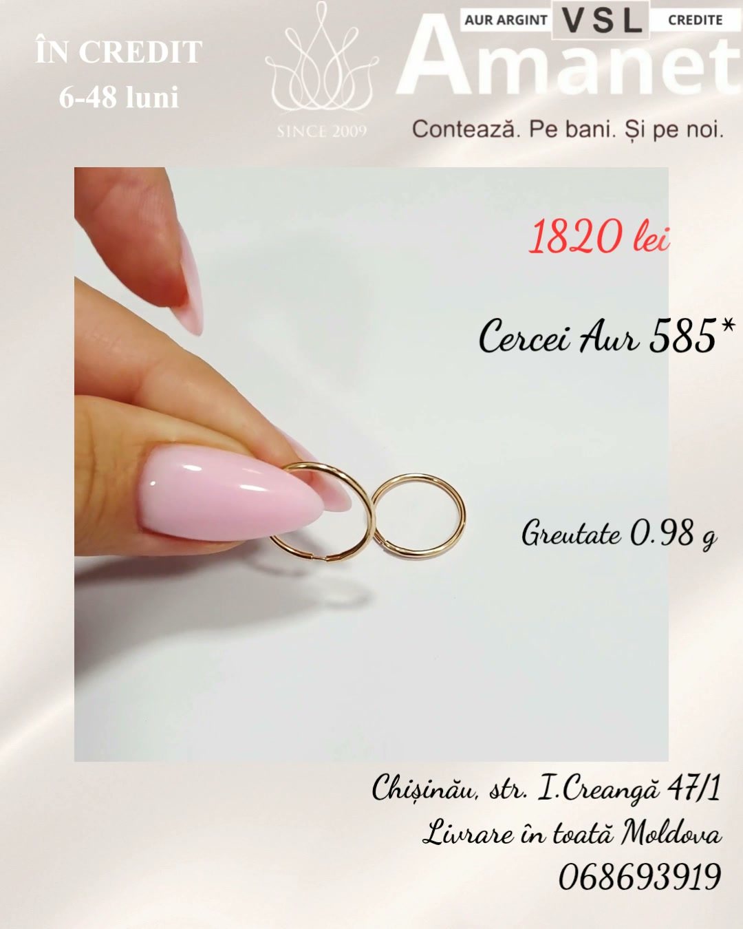Video Cerecei Aur 585*