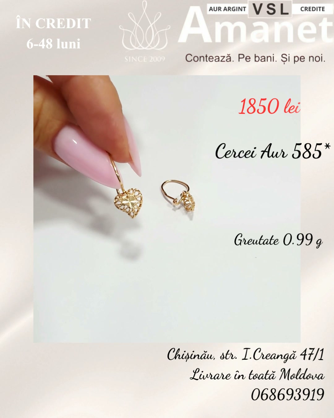 Video Cerecei Aur 585*